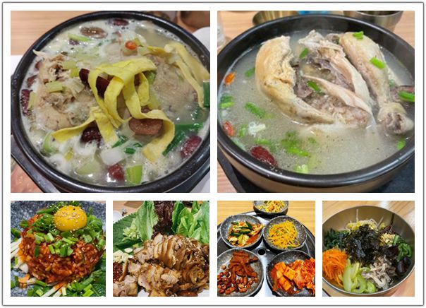 吃遍大连-韩食里解暑第一汤，一整只鸡的浓缩都在这碗汤里~
